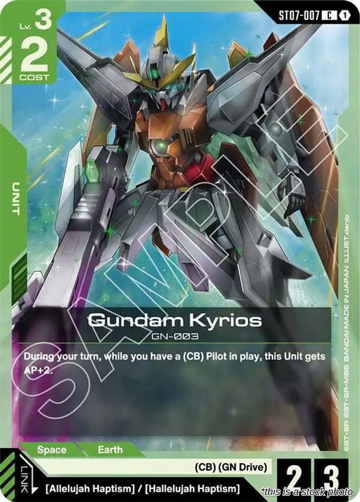 Gundam Kyrios (ST07-007)