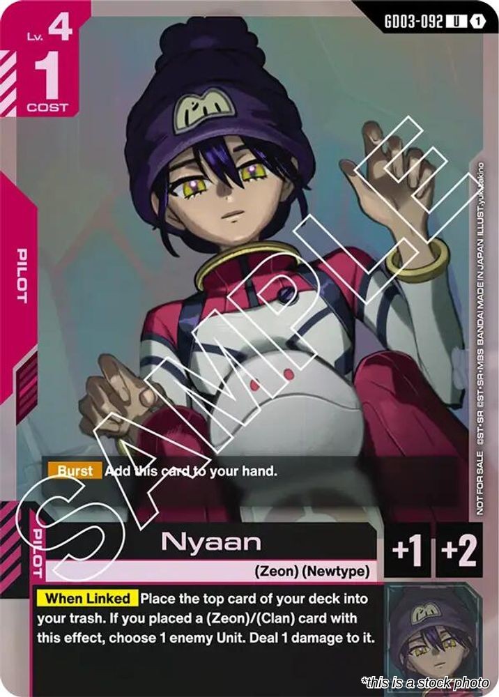 Nyaan (Store Tournament Participant Pack 03)