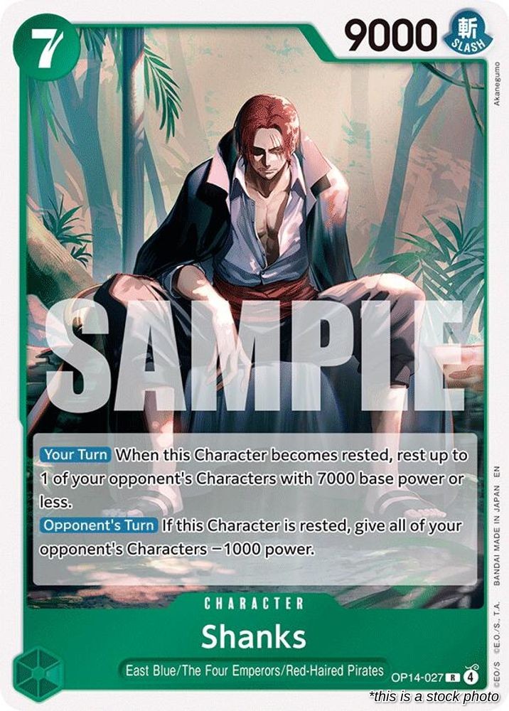 Shanks