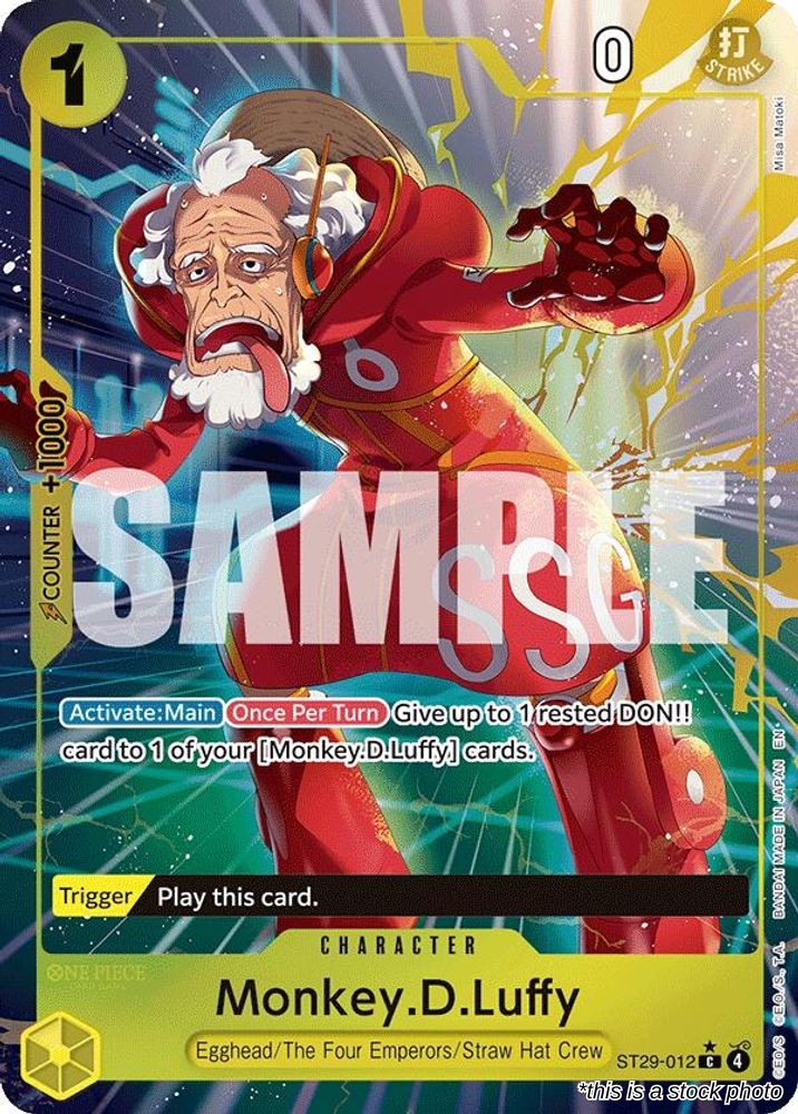 Monkey.D.Luffy (012) (Full Art)