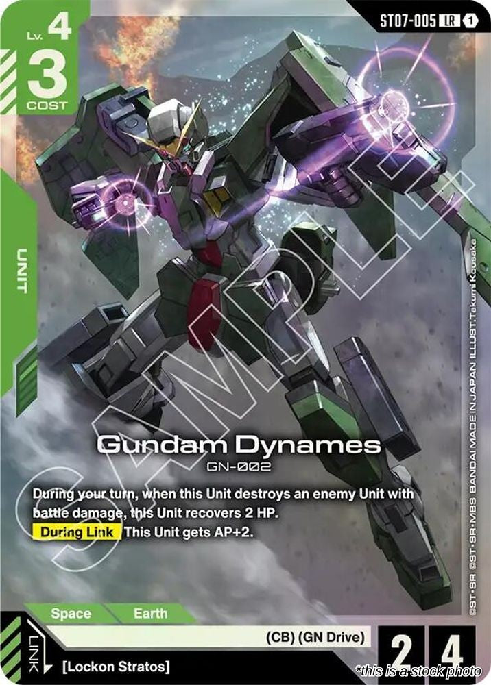 Gundam Dynames (LR)