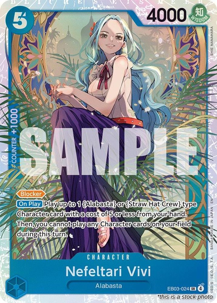 Nefeltari Vivi (024)