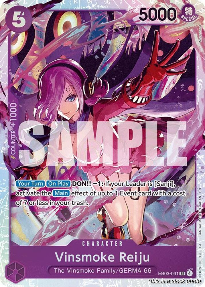 Vinsmoke Reiju