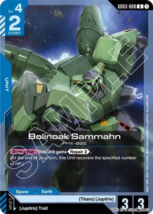 Bolinoak Sammahn