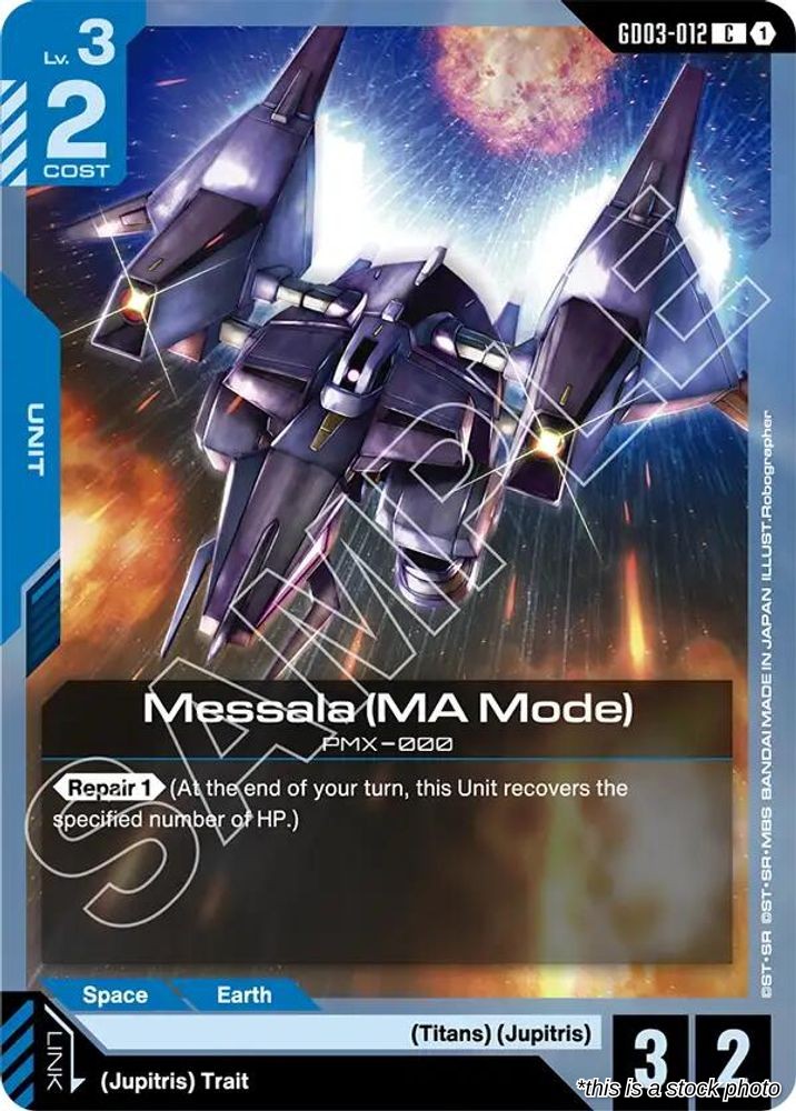 Messala (MA Mode)