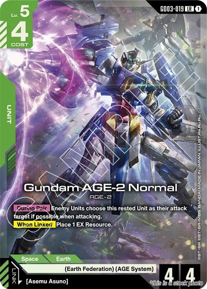 Gundam AGE-2 Normal