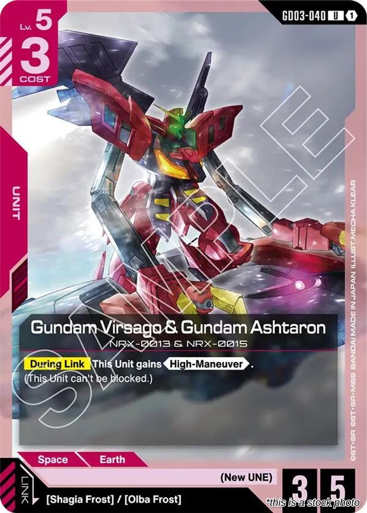 Gundam Virsago & Gundam Ashtaron