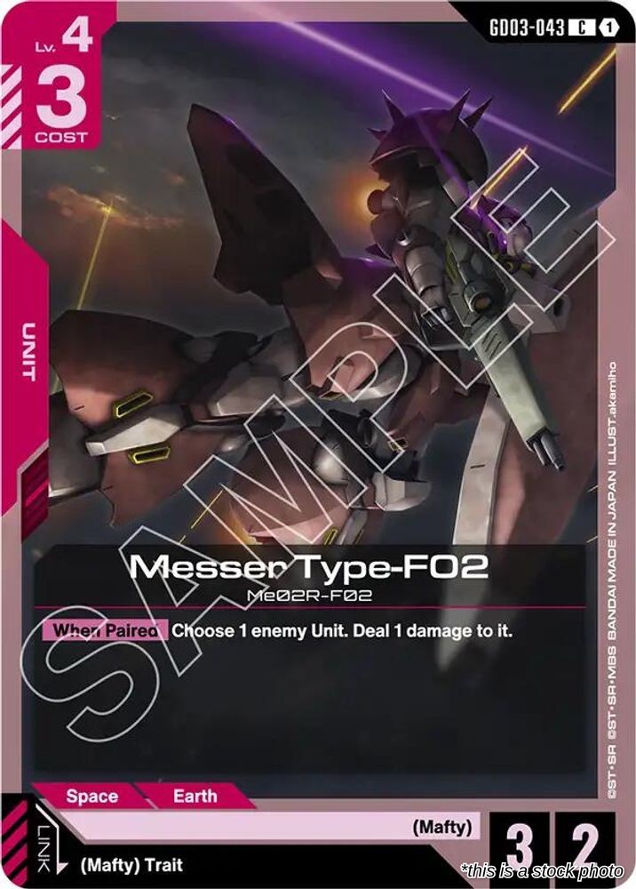 Messer Type-F02