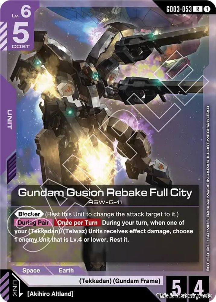 Gundam Gusion Rebake Full City
