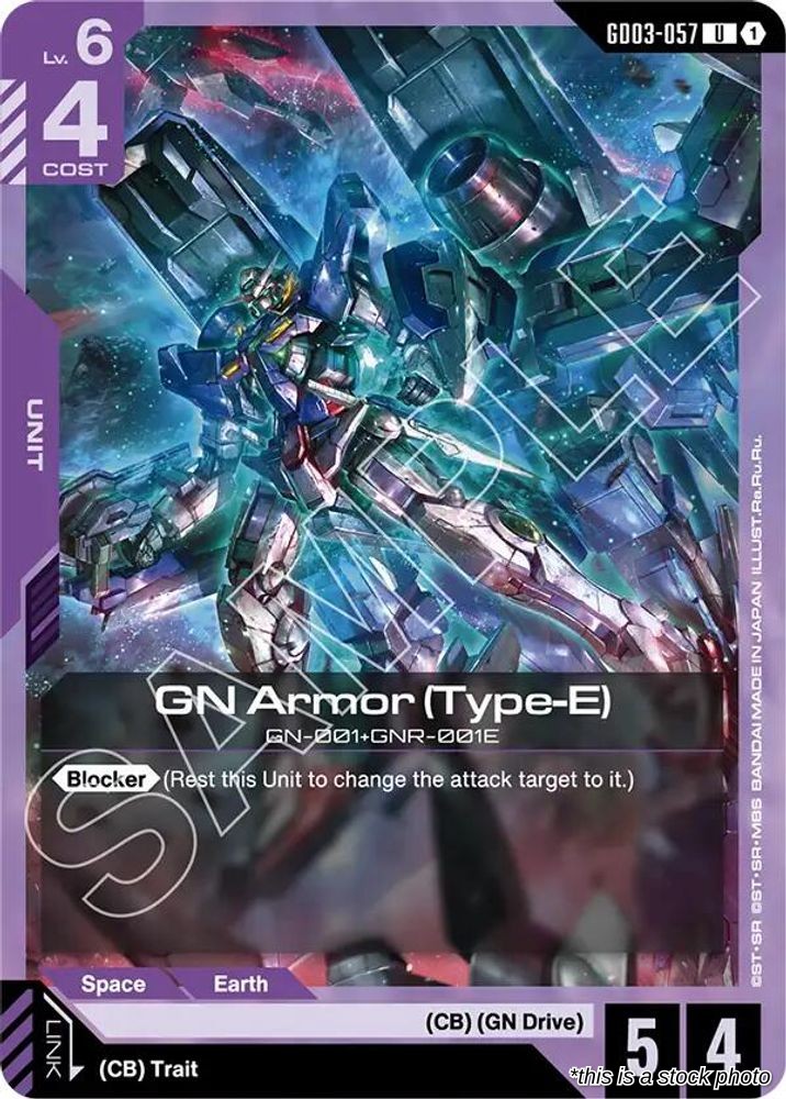 GN Armor (Type-E)