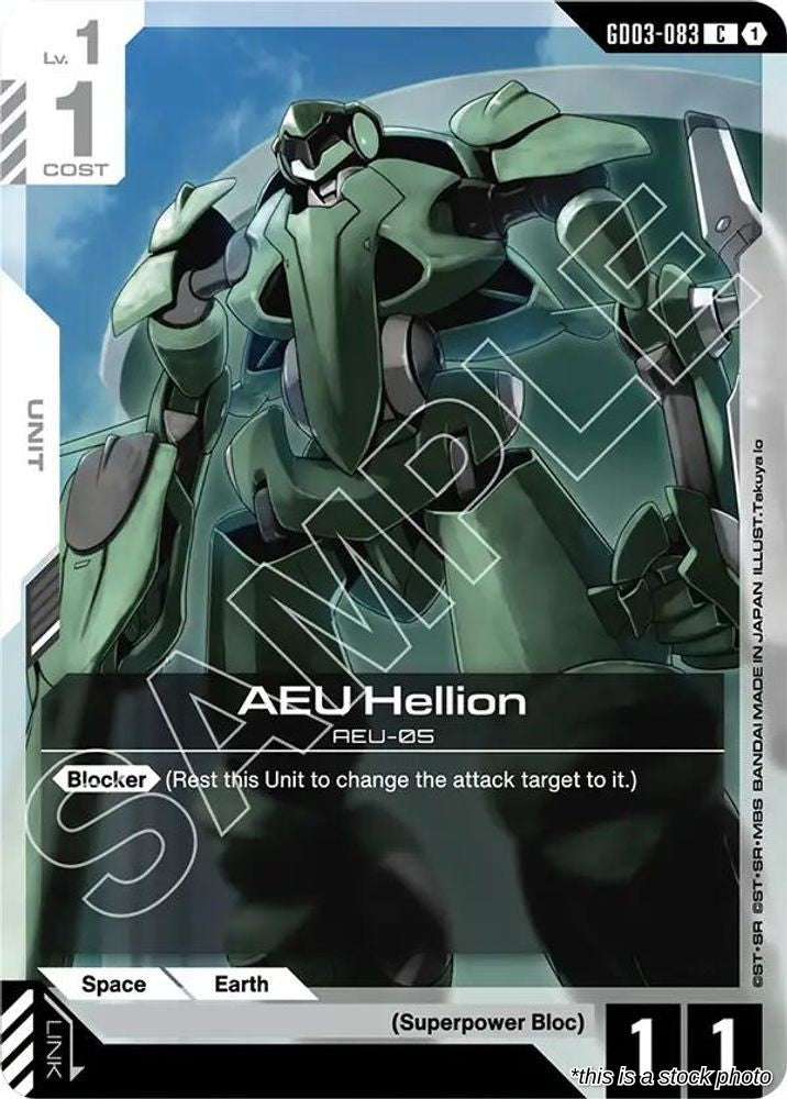 AEU Hellion