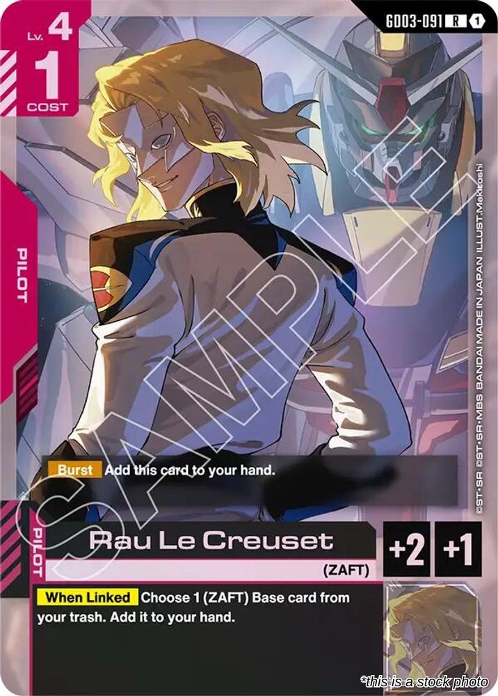 Rau Le Creuset