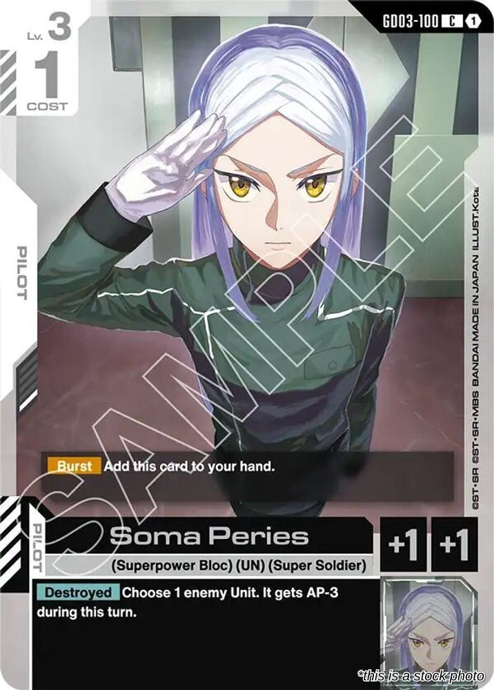 Soma Peries