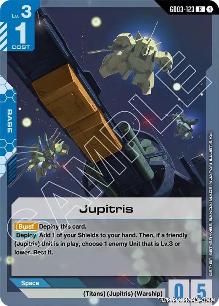 Jupitris
