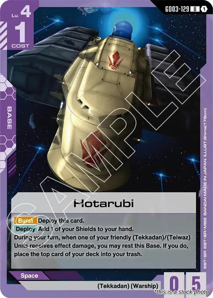 Hotarubi