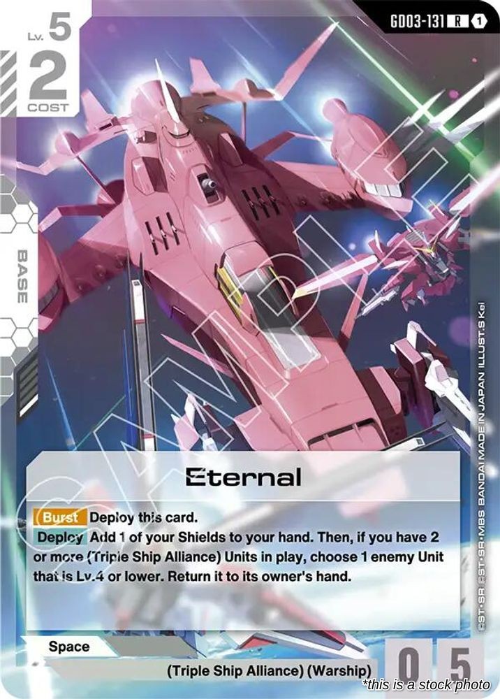 Eternal