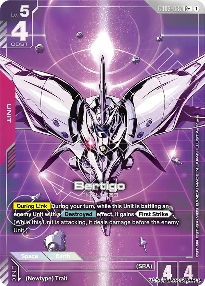 Bertigo (R+)