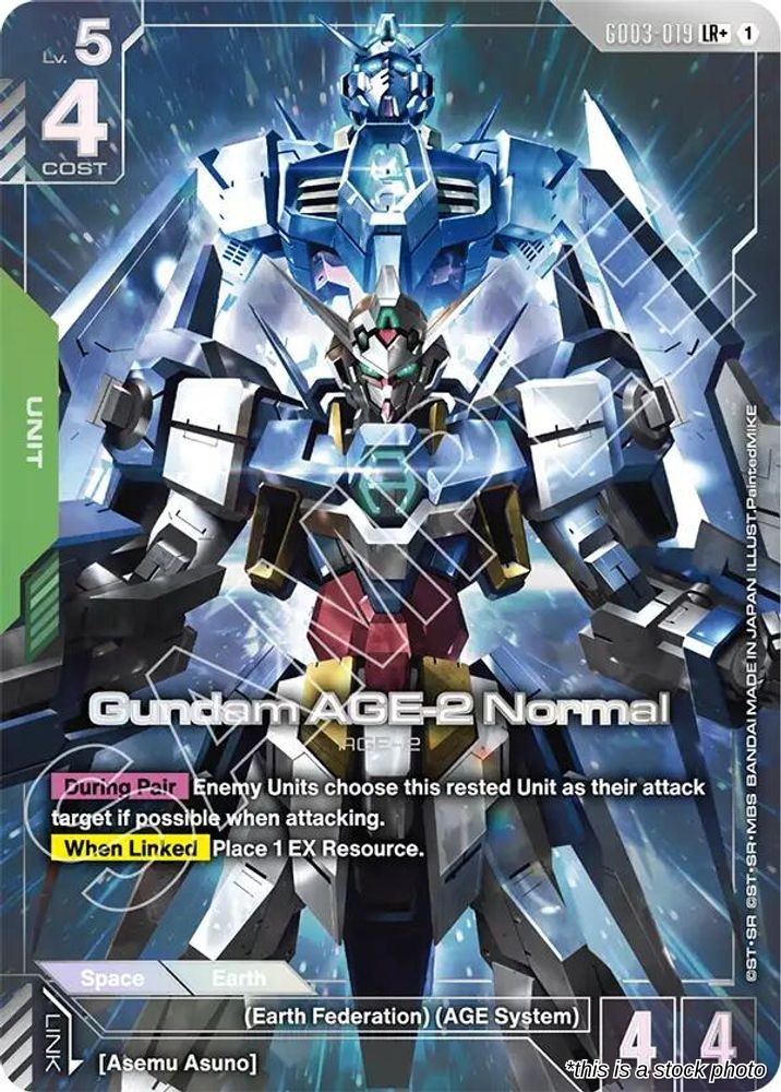 Gundam AGE-2 Normal (LR+)