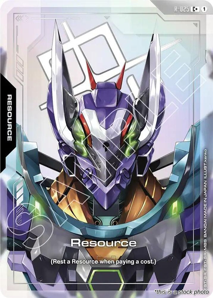 Resource (R-025) (C+)