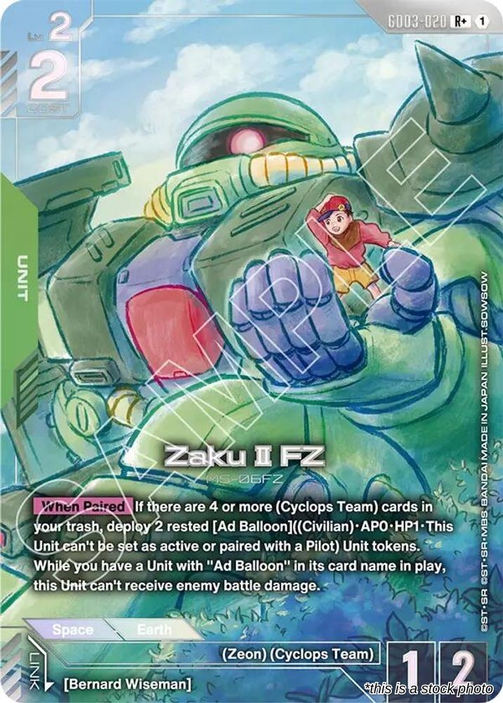 Zaku II FZ (R+)