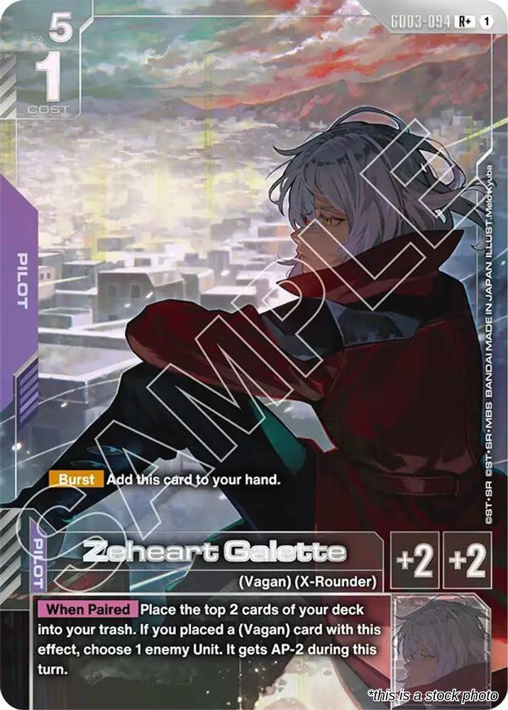 Zeheart Galette (R+)