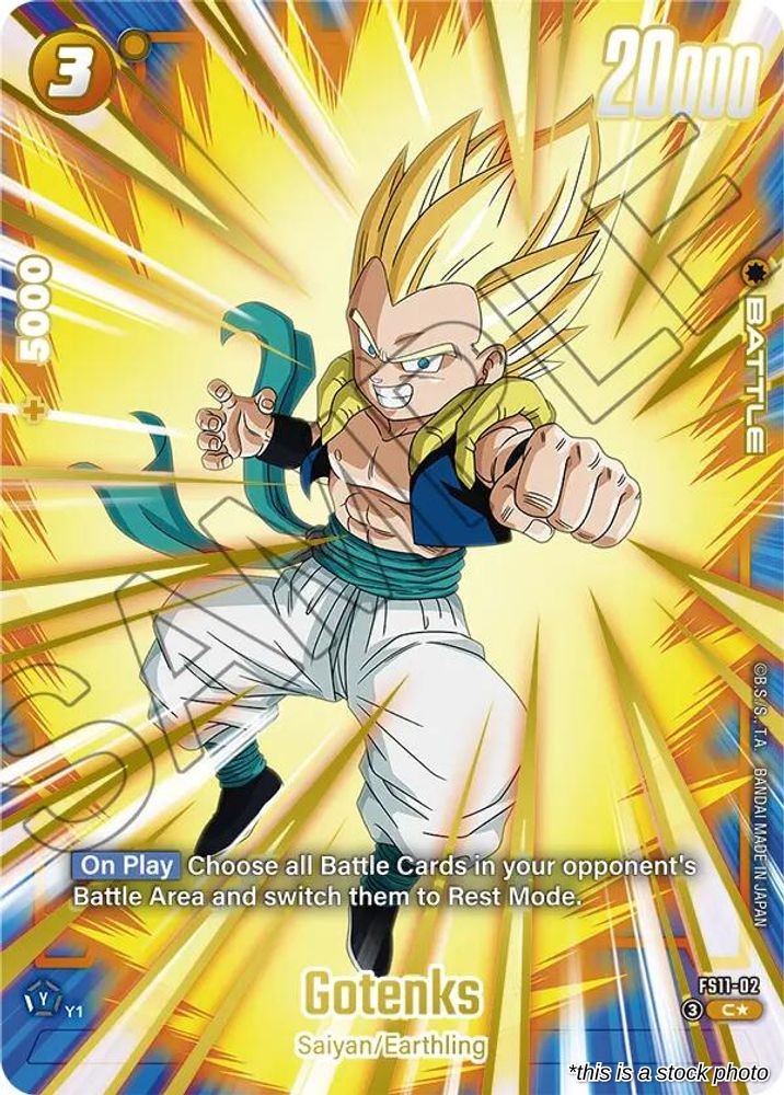 Gotenks - FS11-02 (Gold)