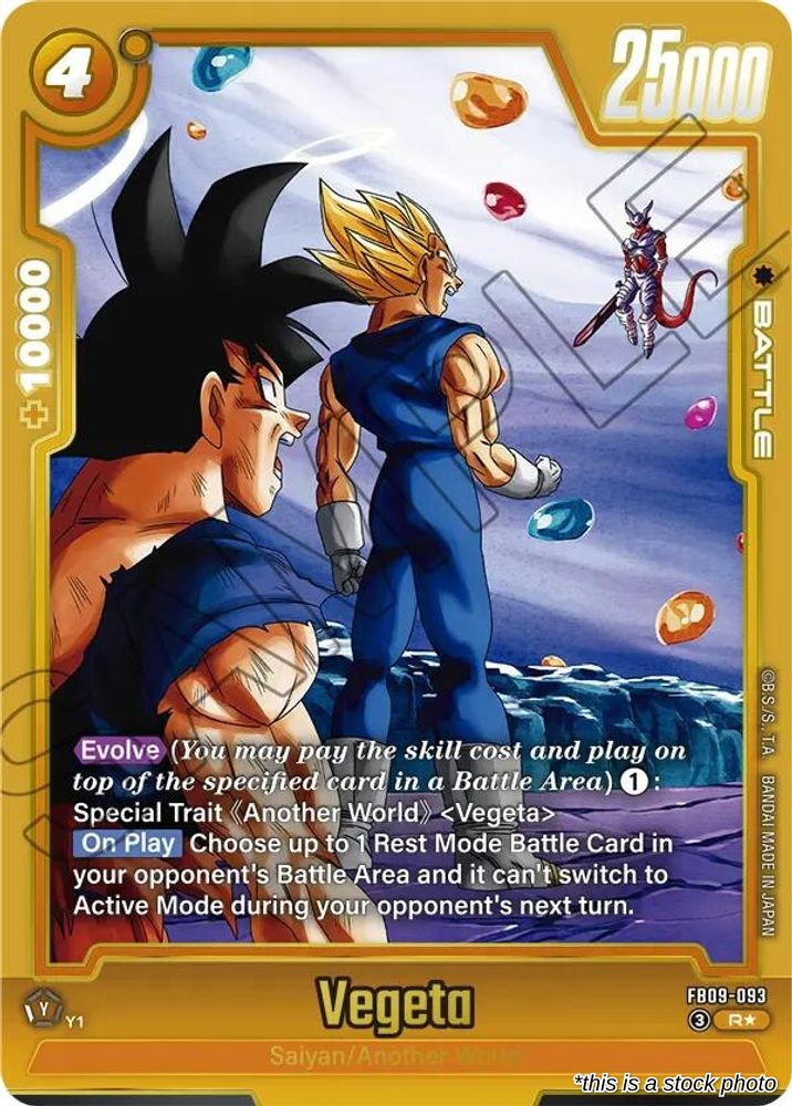 Vegeta - FB09-093 (Alternate Art)