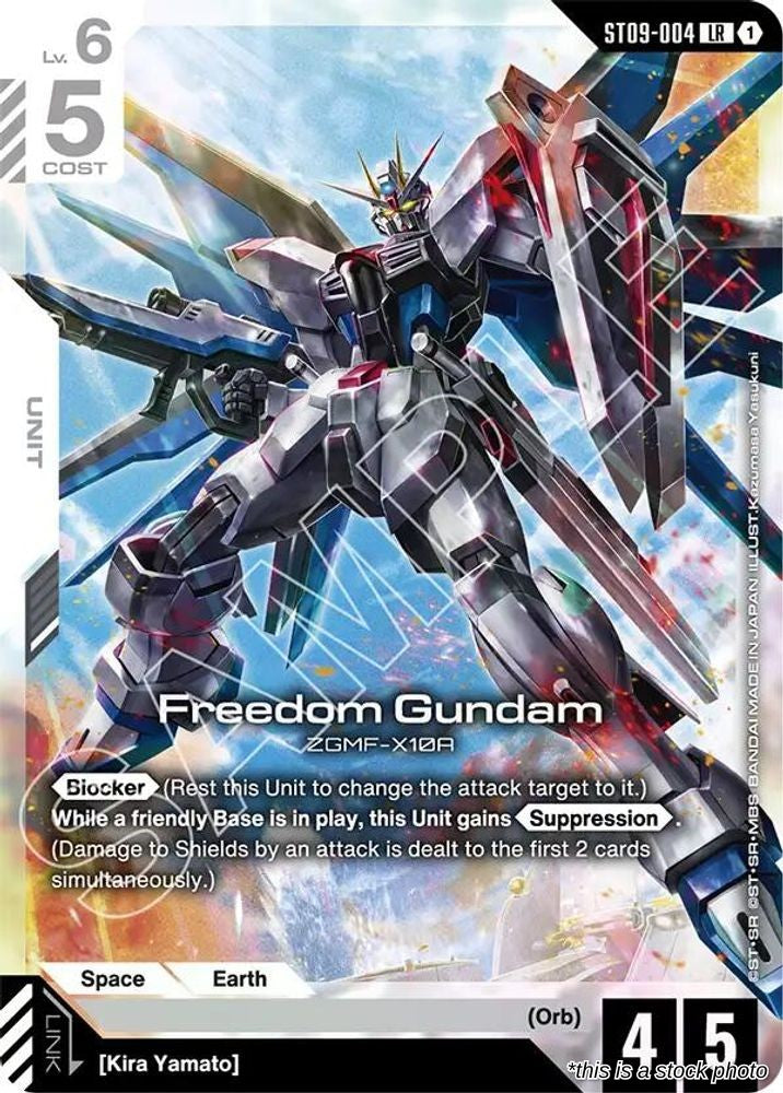 Freedom Gundam
