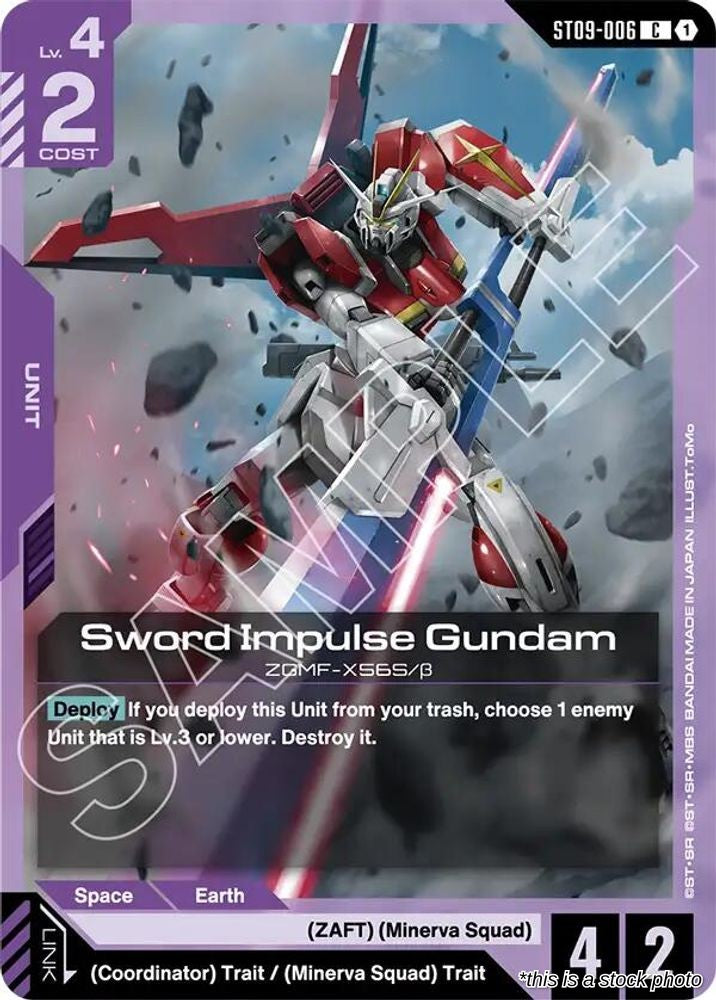 Sword Impulse Gundam