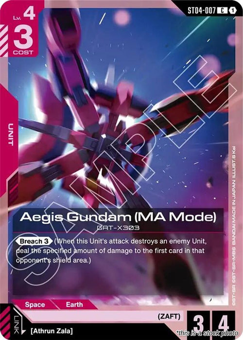 Aegis Gundam (MA Mode)