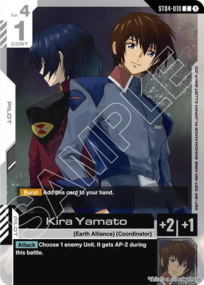 Kira Yamato