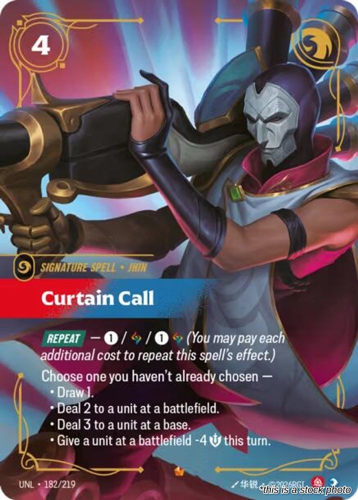 Curtain Call