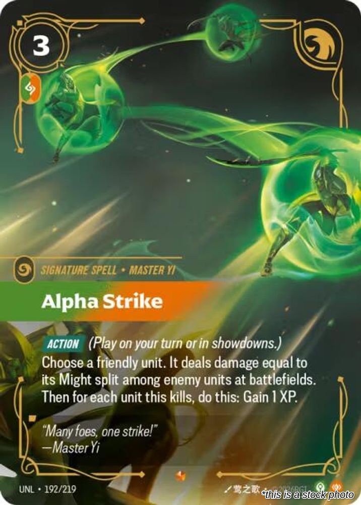 Alpha Strike