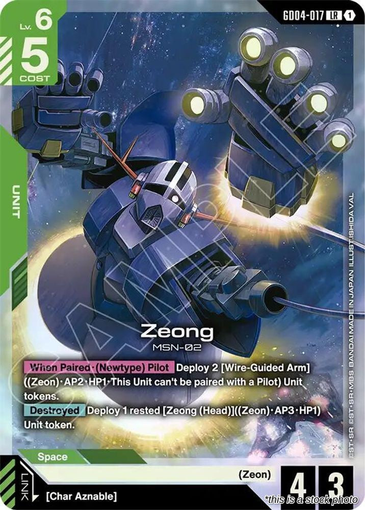 Zeong