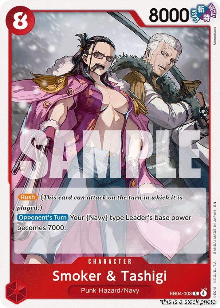 Smoker & Tashigi