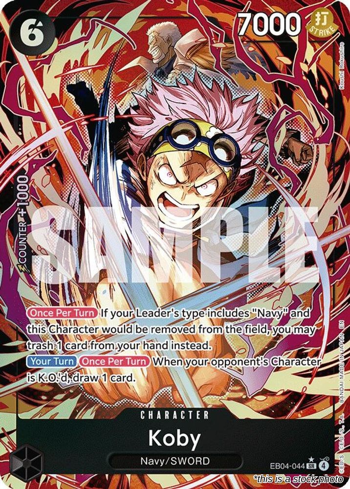 Koby (EB04-044) (Alternate Art)