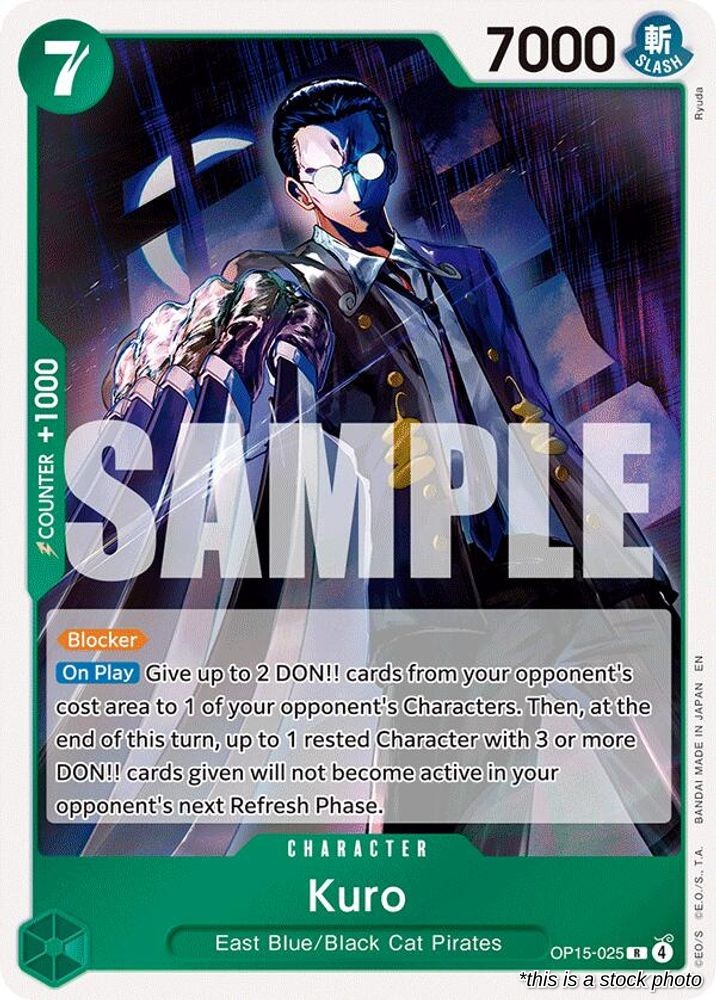 Kuro