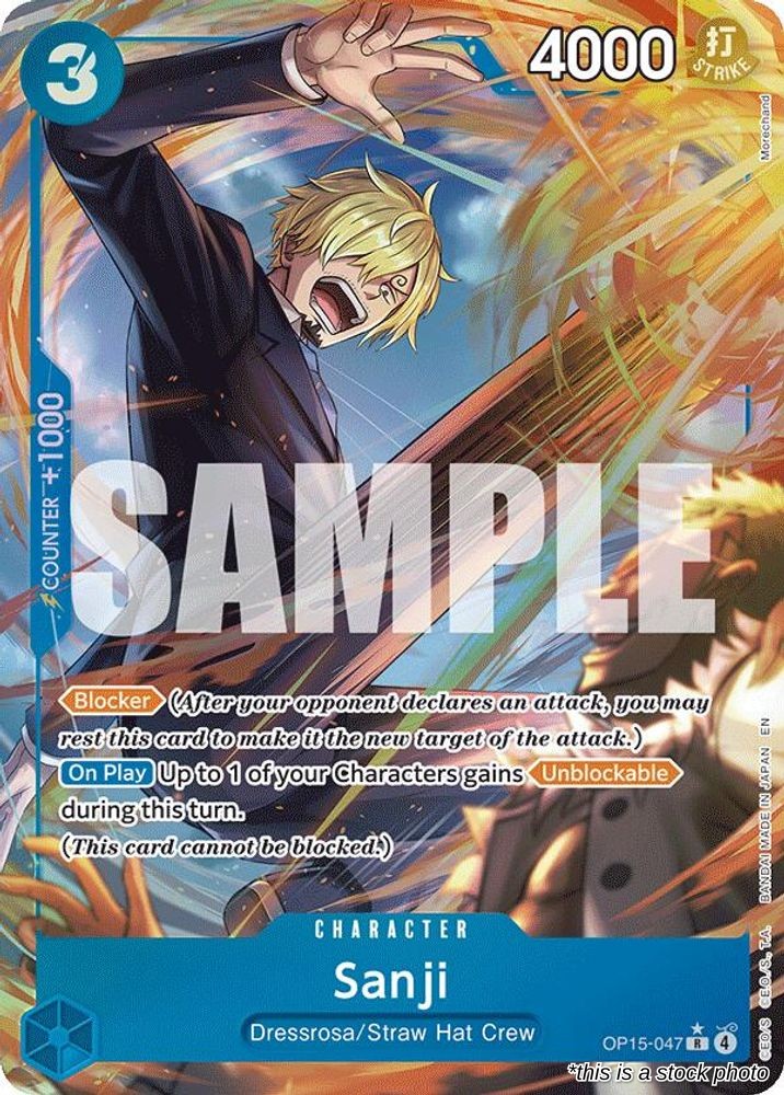 Sanji (OP15-047) (Alternate Art)