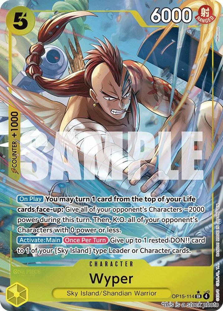 Wyper (Alternate Art)