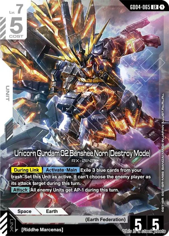 Unicorn Gundam 02 Banshee Norn (Destroy Mode)
