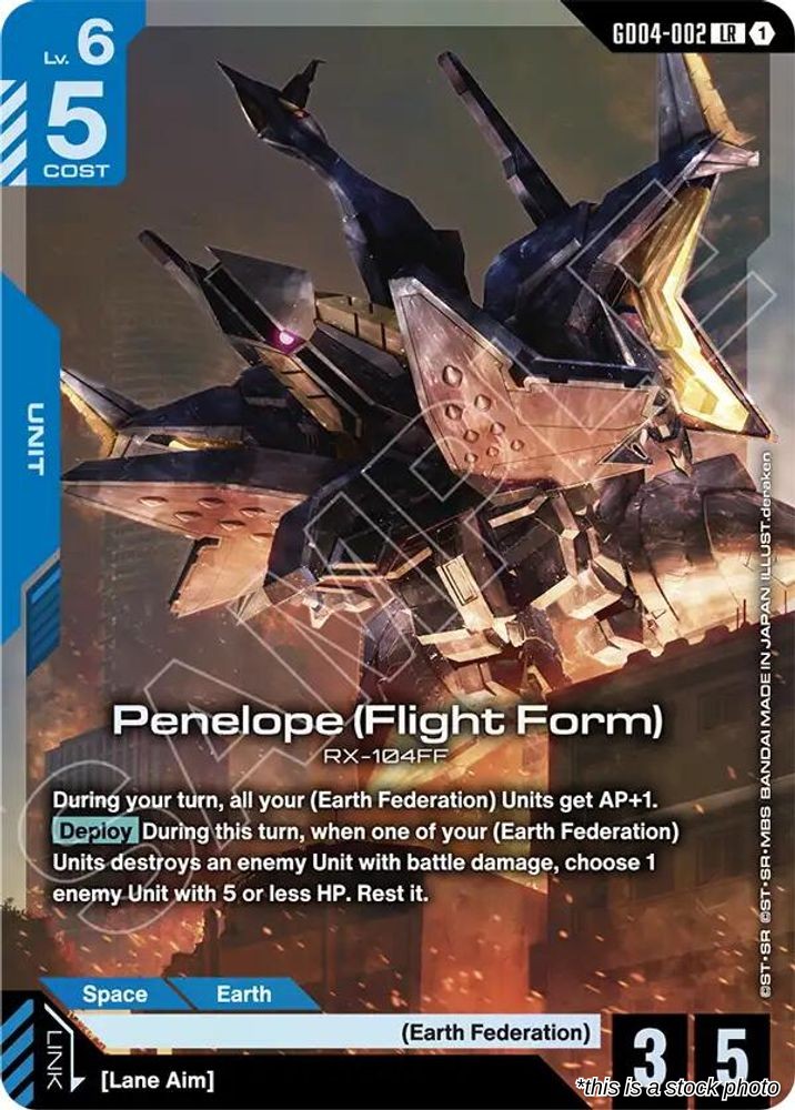 Penelope (Flight Form)