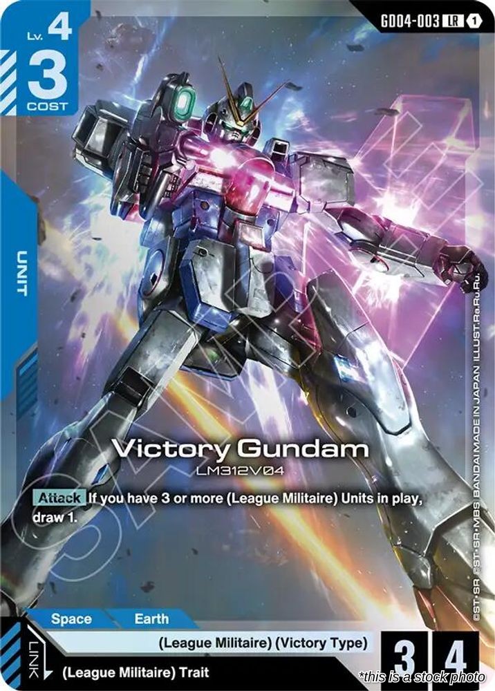 Victory Gundam (GD04-003)