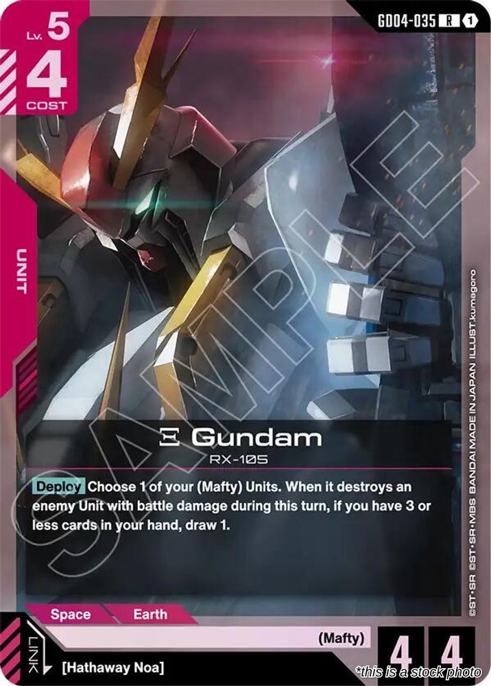 Xi Gundam