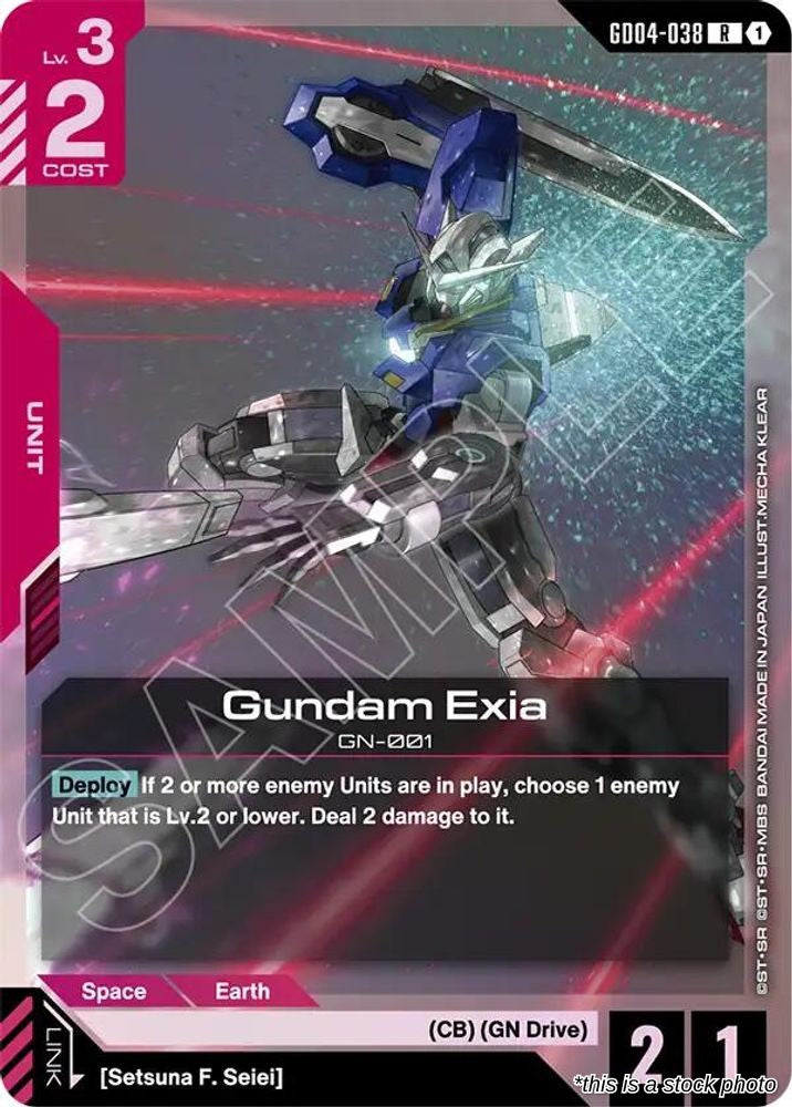 Gundam Exia (GD04-038)