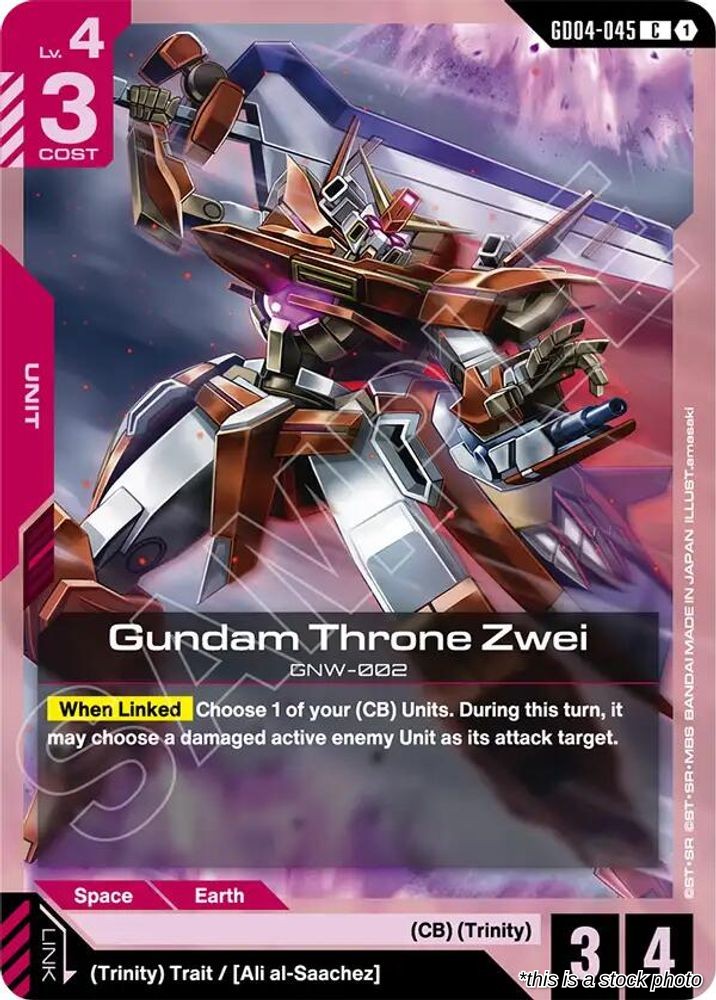 Gundam Throne Zwei