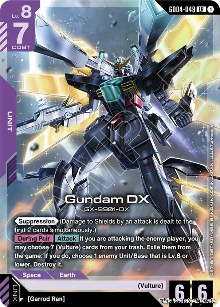 Gundam DX