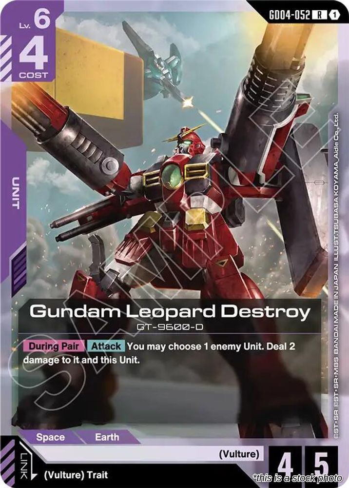 Gundam Leopard Destroy