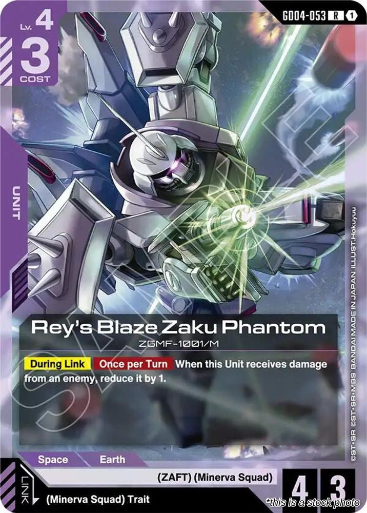 Rey's Blaze Zaku Phantom