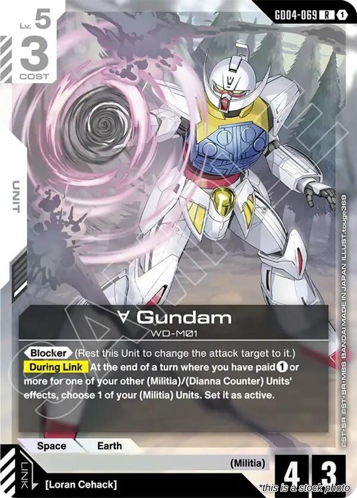 Turn A Gundam (GD04-069)