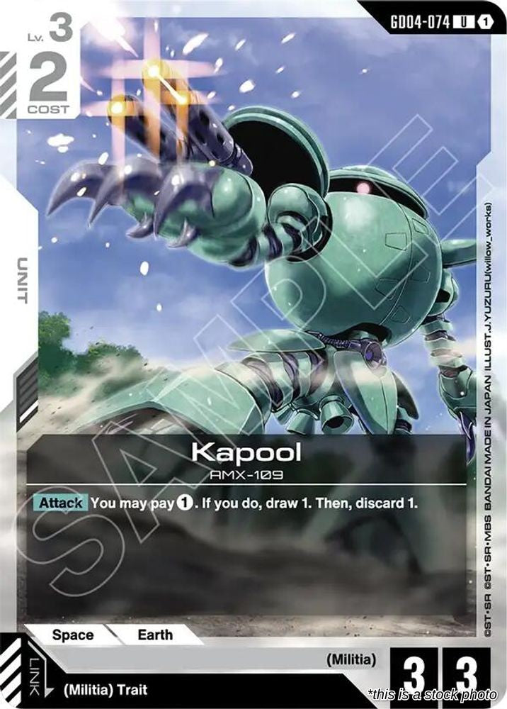 Kapool